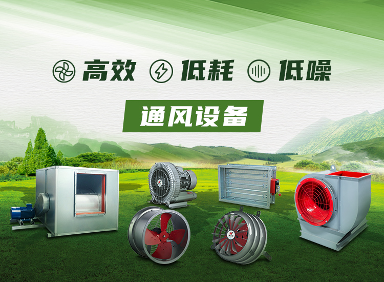 移動端-首頁中文版banner3